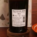 Macvin du Jura Rosé - Miniature 3
