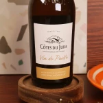 Vin de Paille - Miniature 2