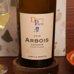 Arbois Savagnin Blanc Cuvée Pierre BIO - Miniature 3