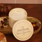 Brillat Savarin - Miniature 3